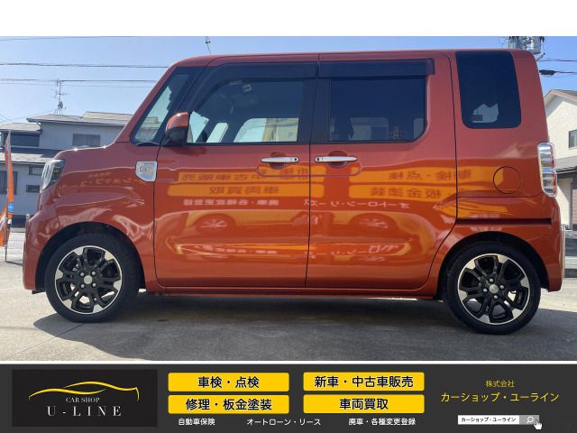 DAIHATSU WAKE 2021 Image 31