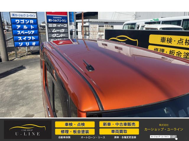 DAIHATSU WAKE 2021 Image 31