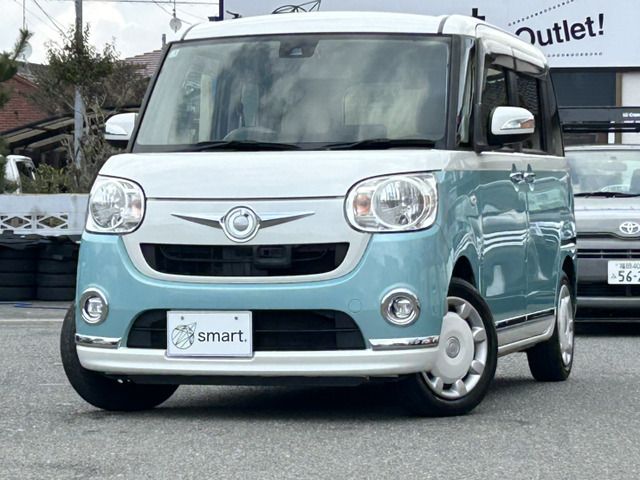 DAIHATSU MOVE CANBUS 2017 Image 31