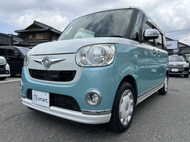 DAIHATSU MOVE CANBUS 2017 Image 31