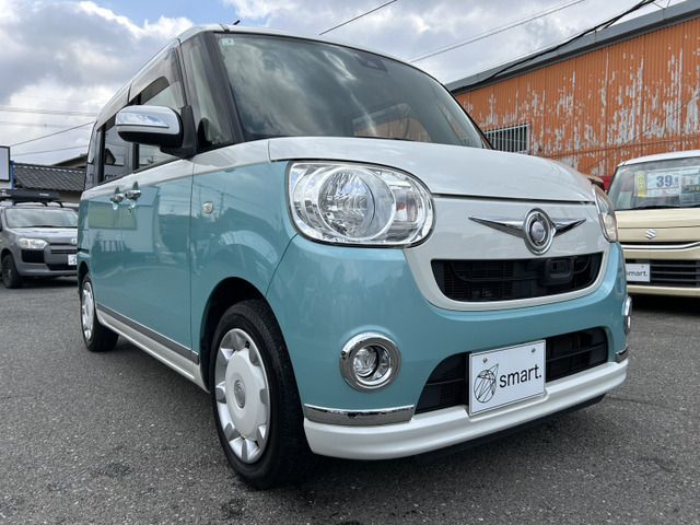 DAIHATSU MOVE CANBUS 2017 Image 31