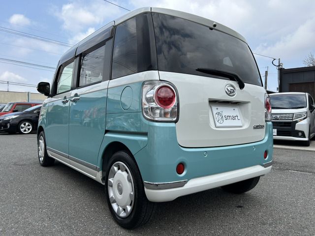 DAIHATSU MOVE CANBUS 2017 Image 31