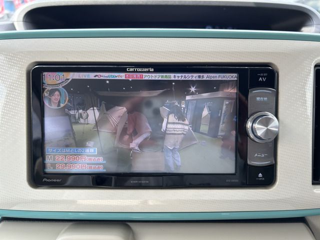 DAIHATSU MOVE CANBUS 2017 Image 31