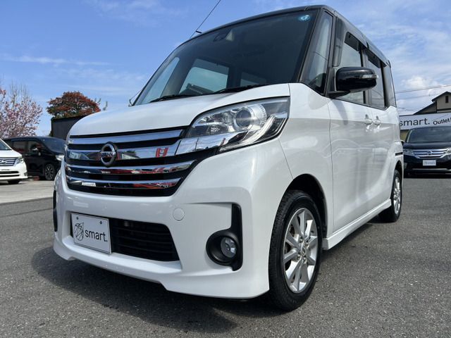 NISSAN DAYZ ROOX 2017 Image 31