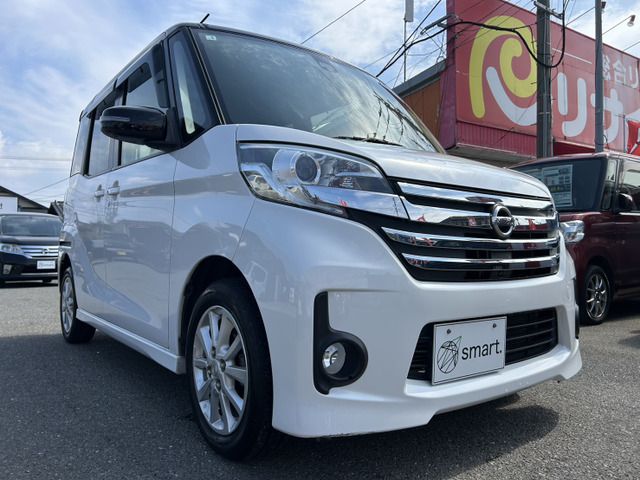 NISSAN DAYZ ROOX 2017 Image 31