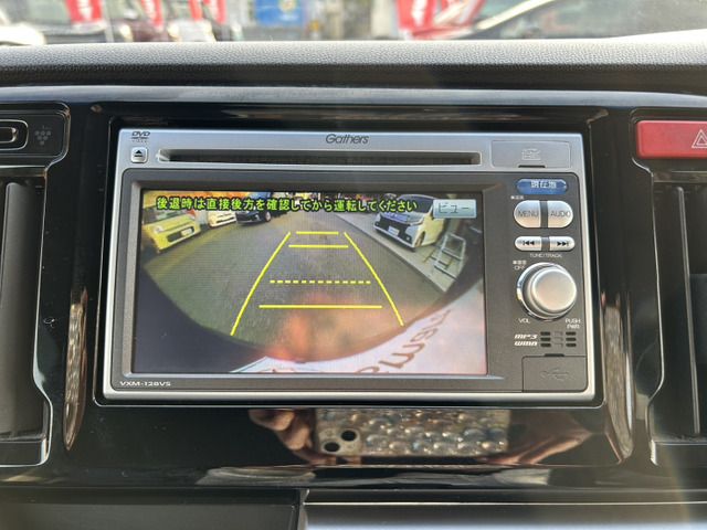 HONDA N-WGN CUSTOM 2016 Image 31