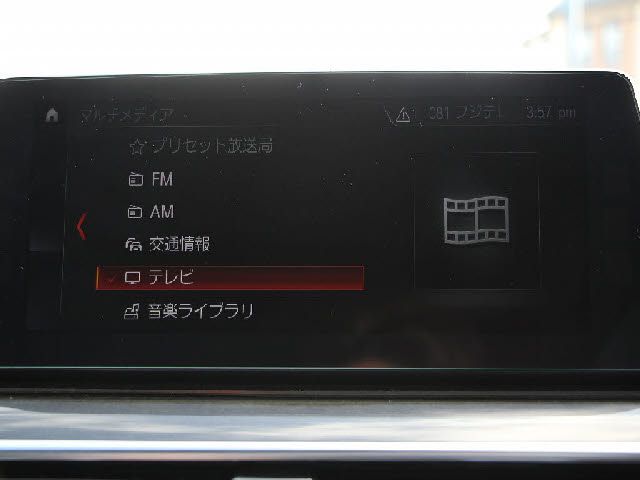 BMW 5SERIES SEDAN 2017 Image 31