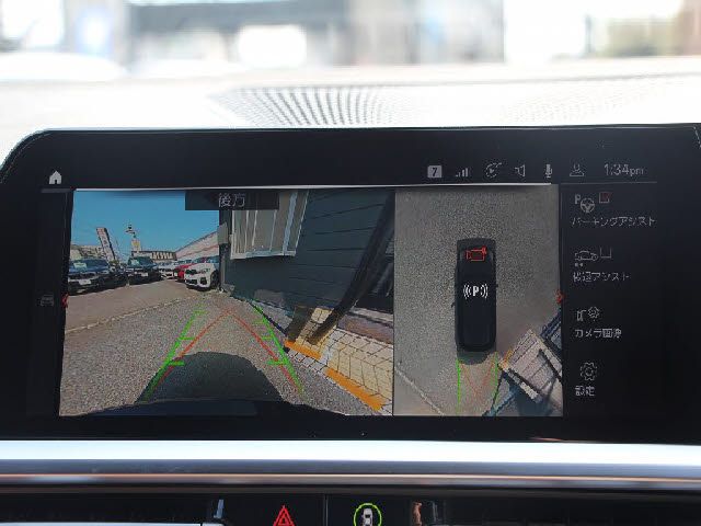 BMW 3SERIES TOURING 2021 Image 31