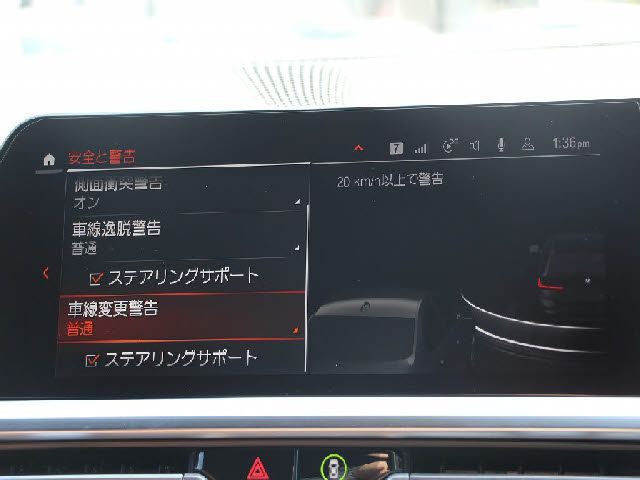 BMW 3SERIES TOURING 2021 Image 31