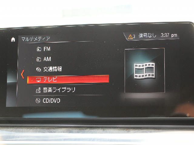 BMW 5SERIES SEDAN 2019 Image 31