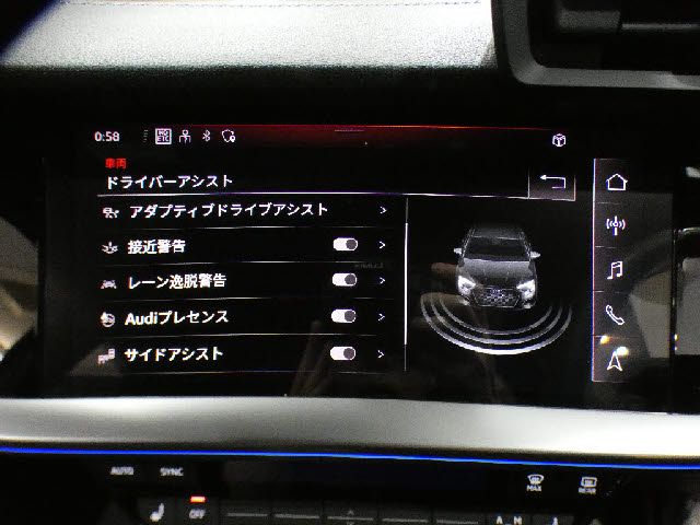 AUDI A3 SEDAN 2021 Image 31