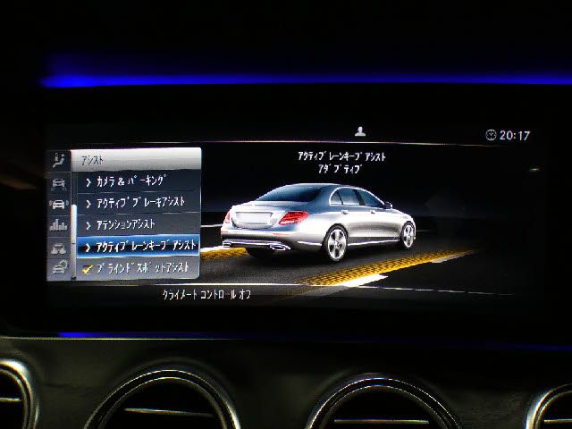 MERCEDES BENZ E CLAS 2016 Image 31