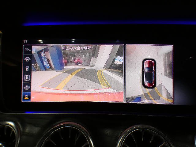 MERCEDES BENZ E CLAS 2018 Image 31