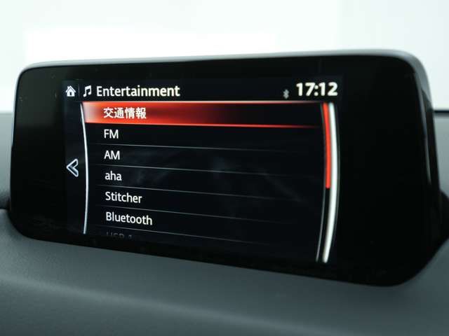 MAZDA CX-5 4WD 2017 Image 31