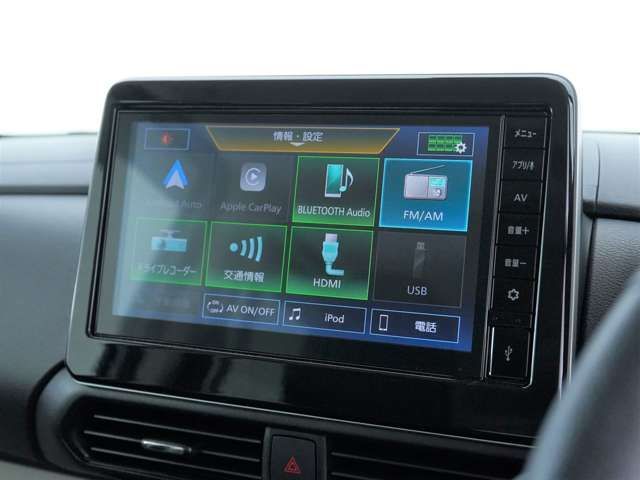 MITSUBISHI DELICA MINI 2023 Image 31