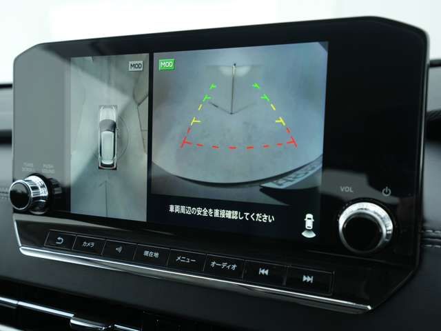 MITSUBISHI OUTLANDER PHEV 2023 Image 31