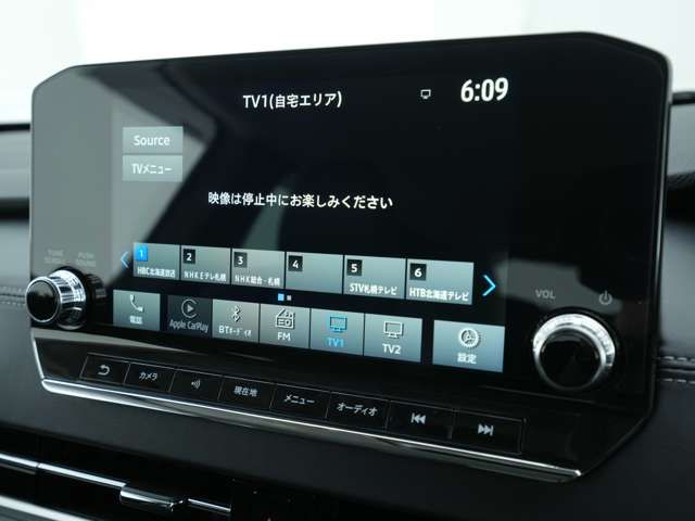 MITSUBISHI OUTLANDER PHEV 2023 Image 31