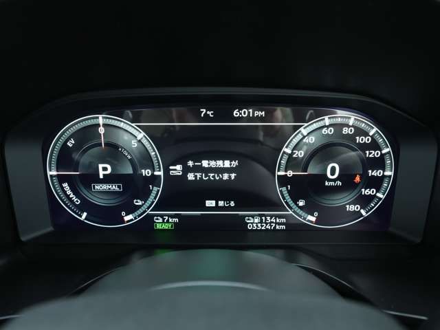 MITSUBISHI OUTLANDER PHEV 2023 Image 31