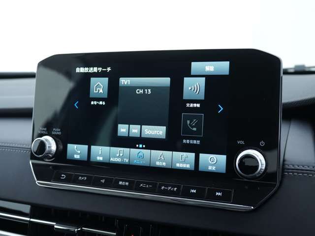 MITSUBISHI OUTLANDER PHEV 2022 Image 31