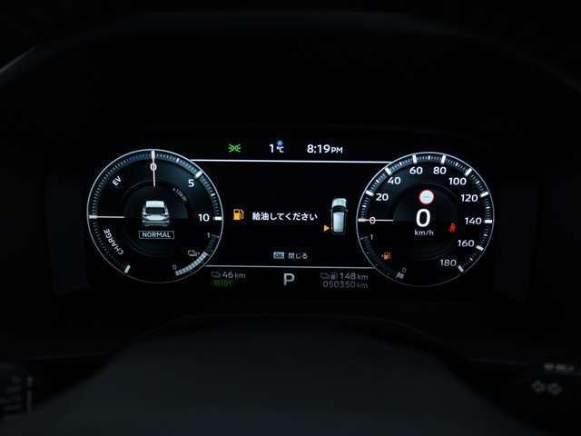 MITSUBISHI OUTLANDER PHEV 2022 Image 31