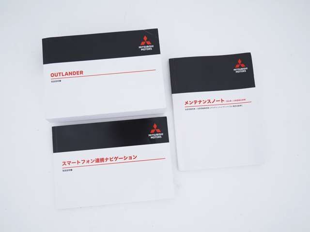 MITSUBISHI OUTLANDER PHEV 2022 Image 31