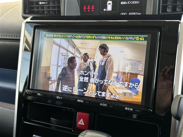 TOYOTA TANK 4WD 2018 Image 31