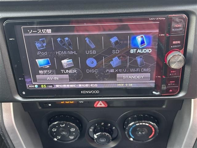 SUBARU BRZ 2014 Image 31