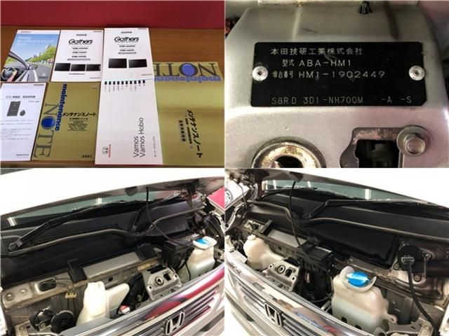 HONDA VAMOS 2013 Image 31