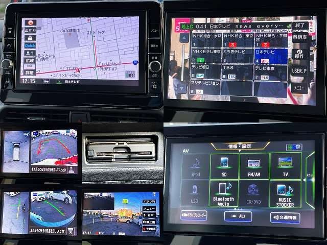 NISSAN ROOX 2022 Image 31