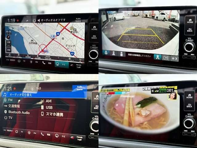 HONDA CIVIC HATCHBACK 2024 Image 31