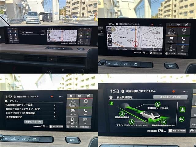 HONDA E 2022 Image 31