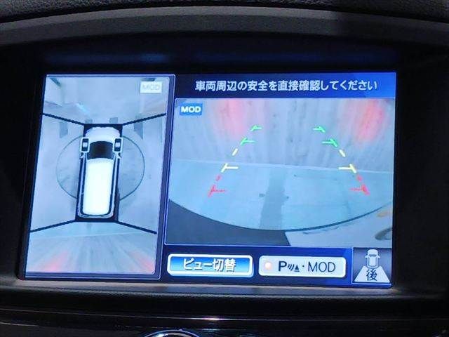 NISSAN ELGRAND 2017 Image 31