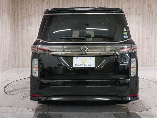 NISSAN ELGRAND 2017 Image 31