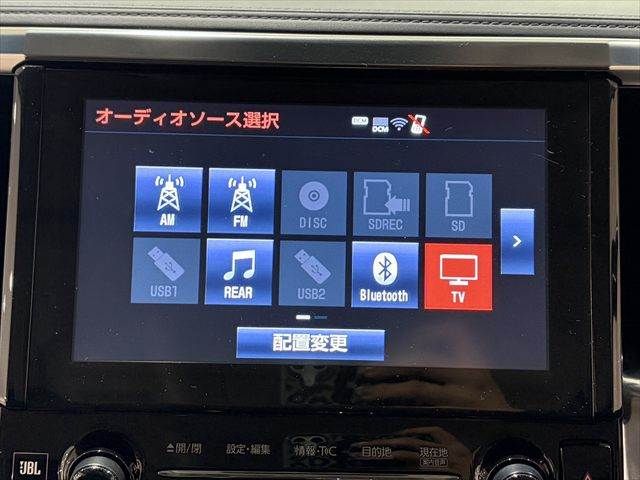 TOYOTA VELLFIRE  HYBRID 4WD 2015 Image 31