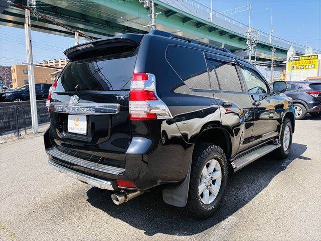 TOYOTA LANDCRUISER PRADO 2016 Image 31