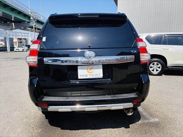 TOYOTA LANDCRUISER PRADO 2016 Image 31