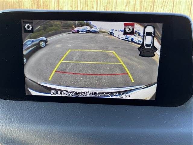 MAZDA CX-5 4WD 2017 Image 31