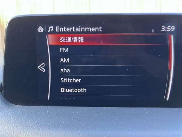 MAZDA CX-5 4WD 2017 Image 31