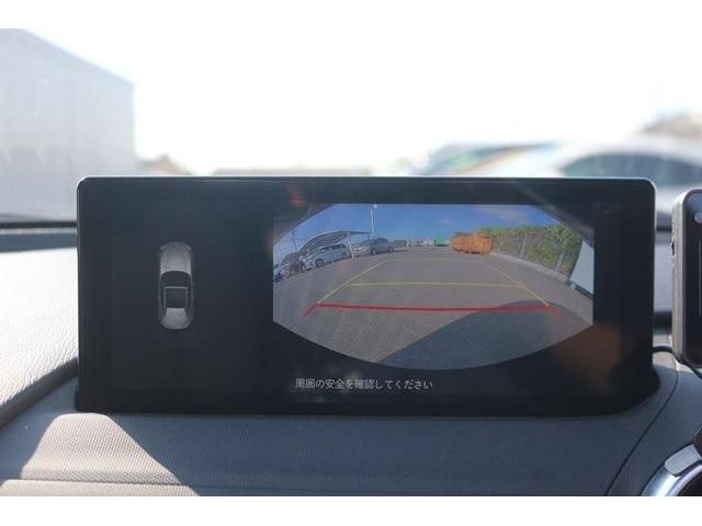 MAZDA ROADSTER RF 2025 Image 31