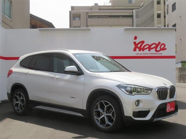 BMW X1 2017 Image 31