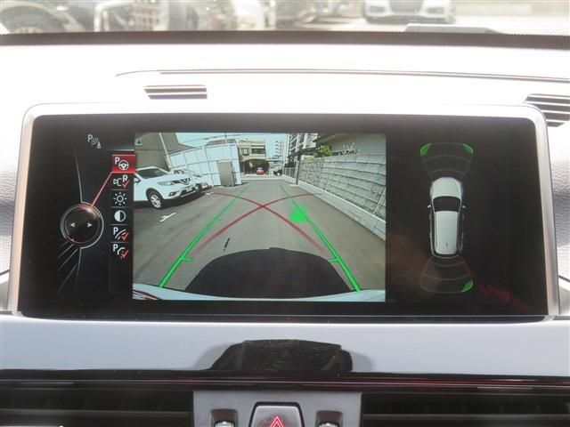 BMW X1 2017 Image 31