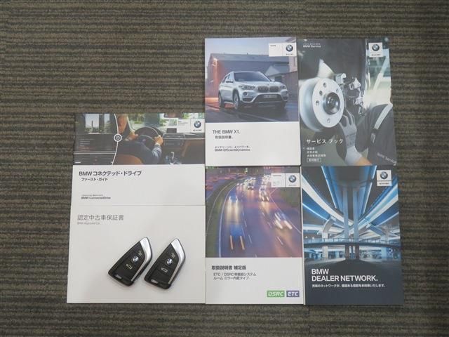 BMW X1 2017 Image 31