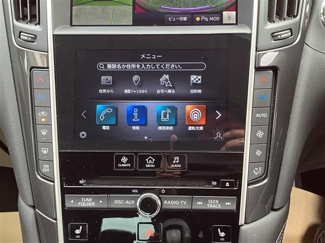 NISSAN SKYLINE HYBRID 2019 Image 31