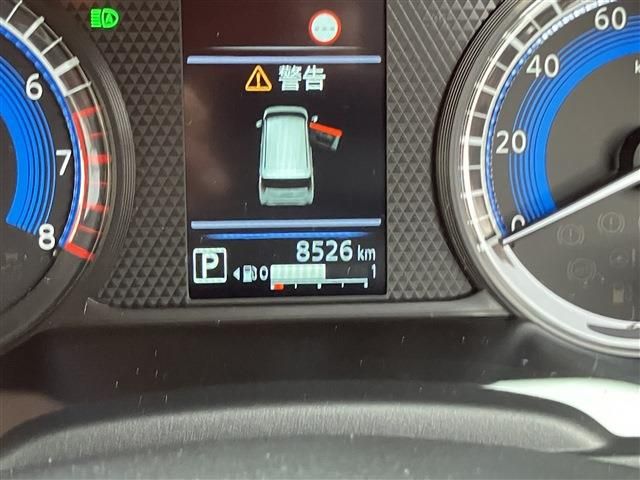 NISSAN DAYZ 2023 Image 31