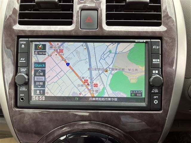 NISSAN MARCH 2019 Image 31