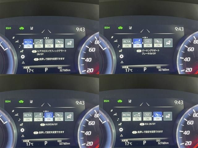 TOYOTA CROWN SEDAN HYBRID 2018 Image 31