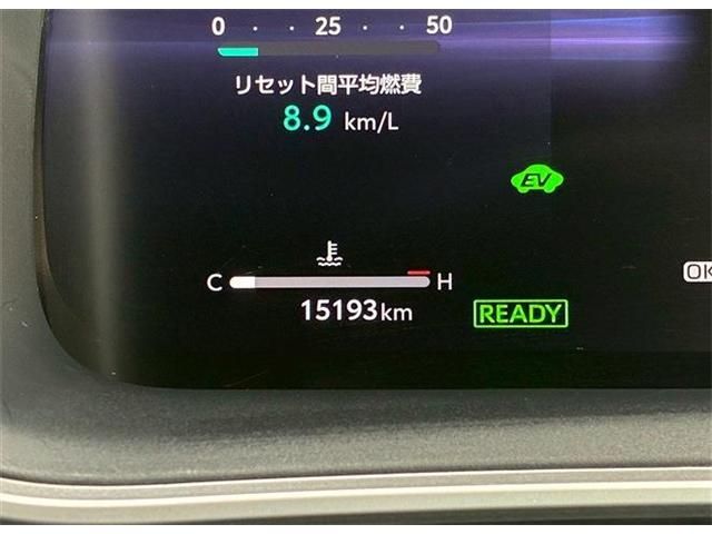 TOYOTA COROLLA SPORT HYBRID 2025 Image 31