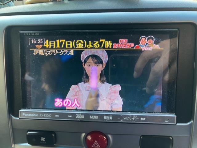 MITSUBISHI DELICA D:5 4WD 2013 Image 31