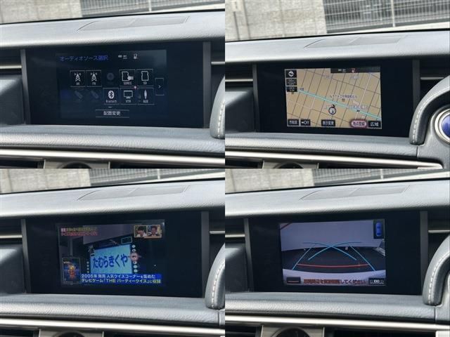 TOYOTA LEXUS IS300H 2013 Image 31