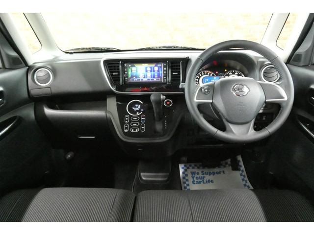 NISSAN DAYZ ROOX 4WD 2019 Image 31